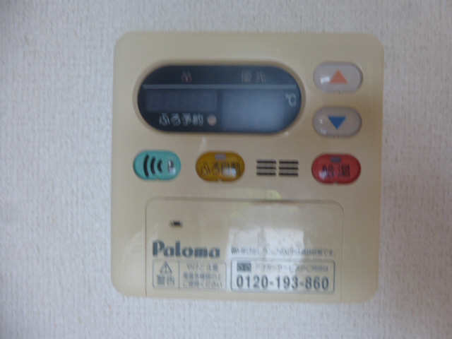 設備 写真18