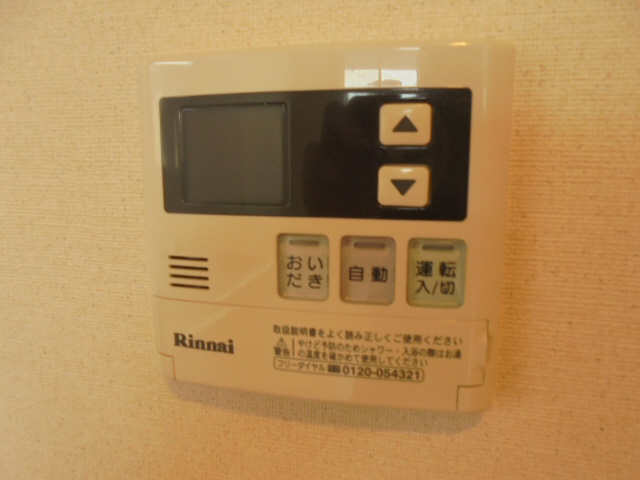 設備 写真18
