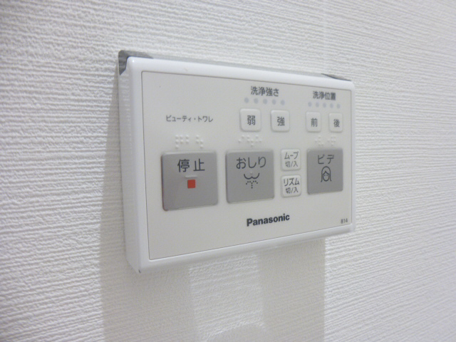 設備 写真18
