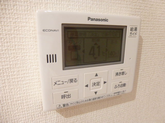 設備 写真19