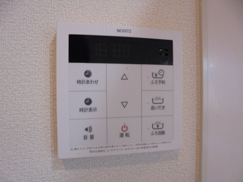 設備 写真15