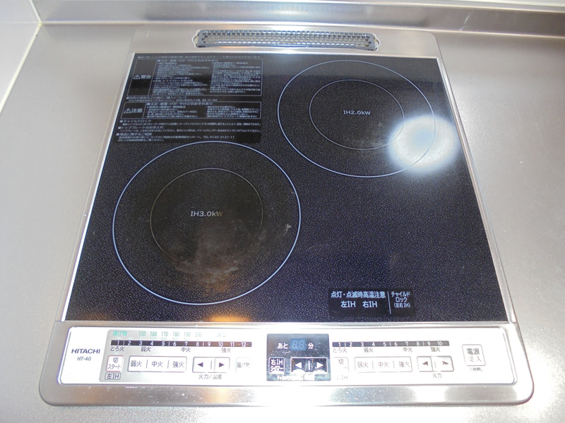 設備 写真17