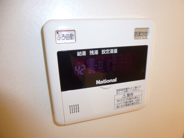 設備 写真19