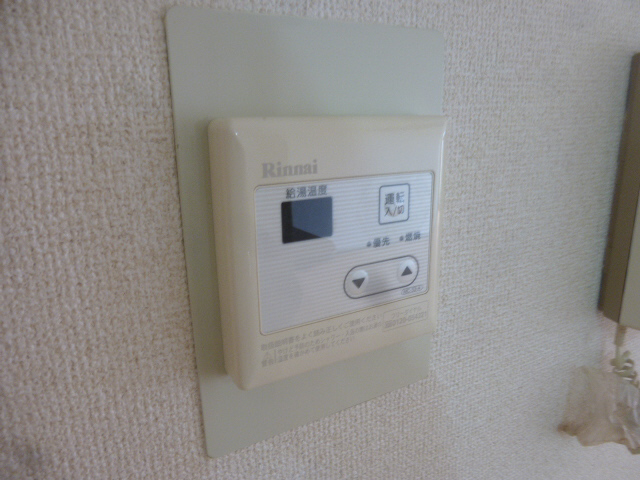 設備 写真17