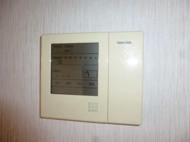設備 写真19