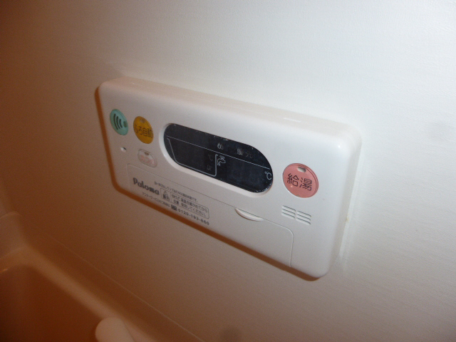 設備 写真20