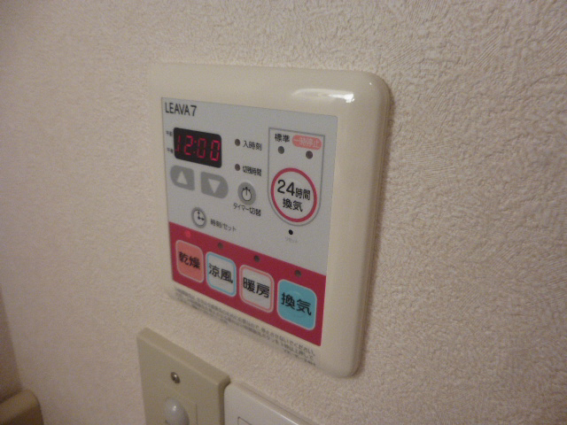 設備 写真17