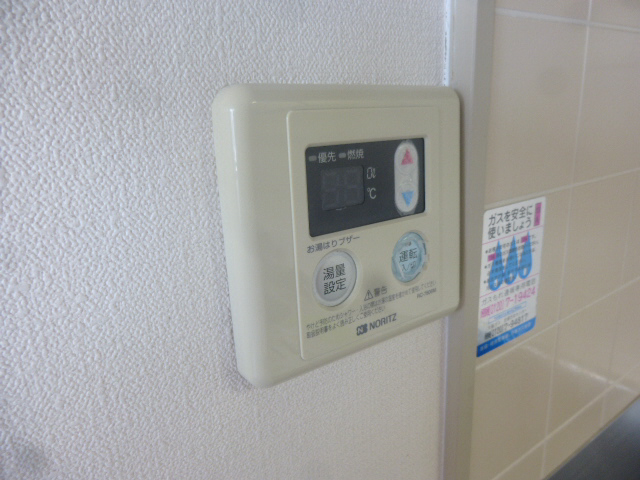 設備 写真17