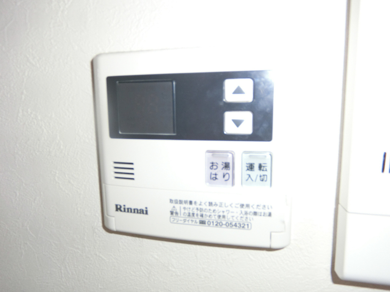 設備 写真18