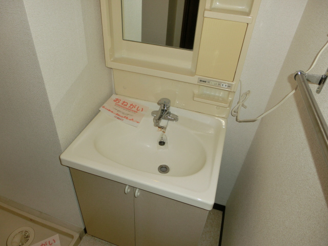 洗面所 写真10