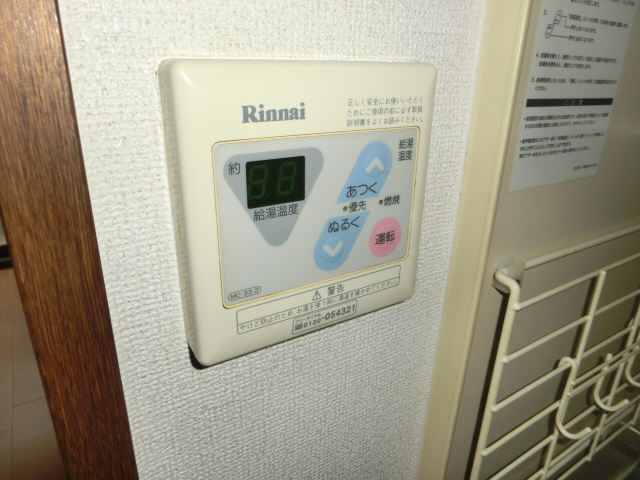 バス 写真12