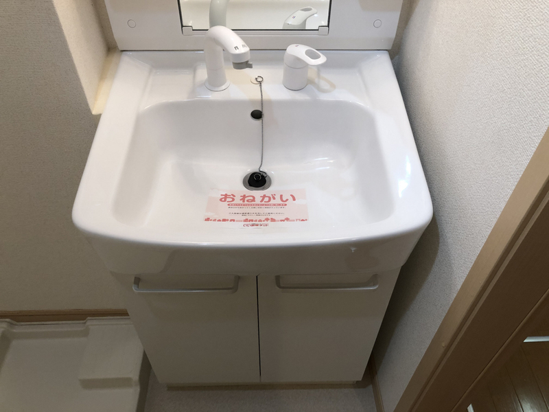 洗面所 写真9
