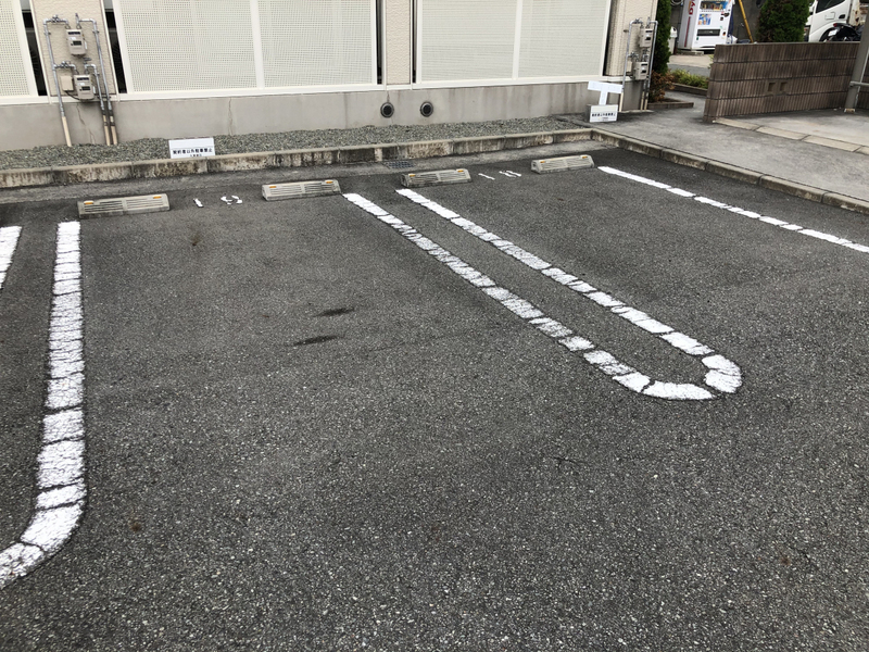 駐車場 写真32