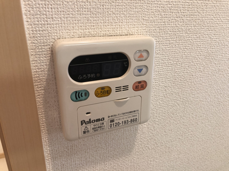 設備 写真20