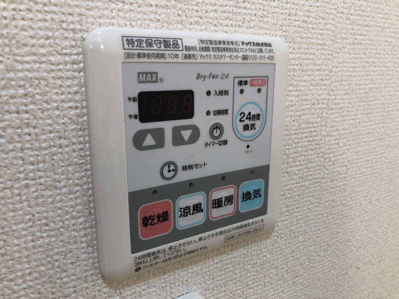バス 写真12
