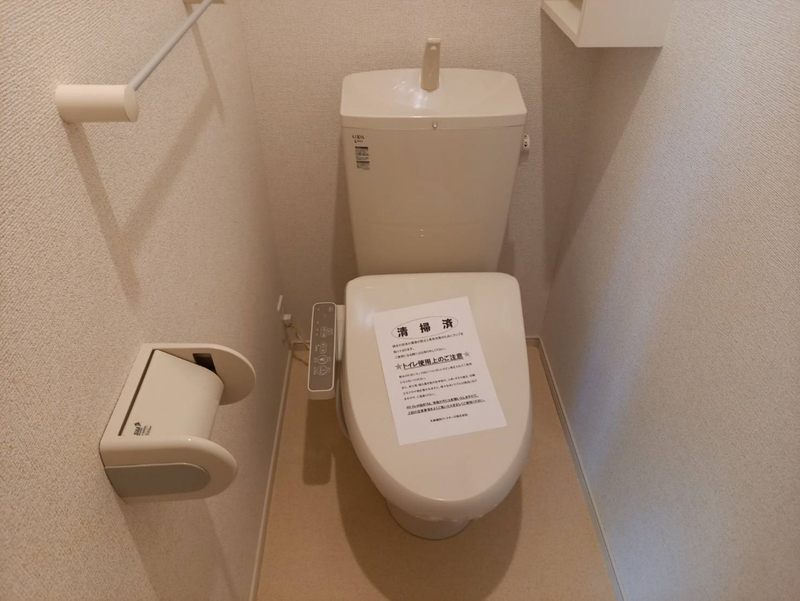トイレ 写真12