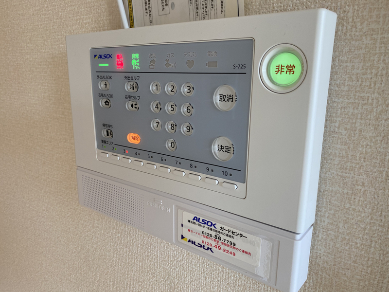 セキュリティ 写真17