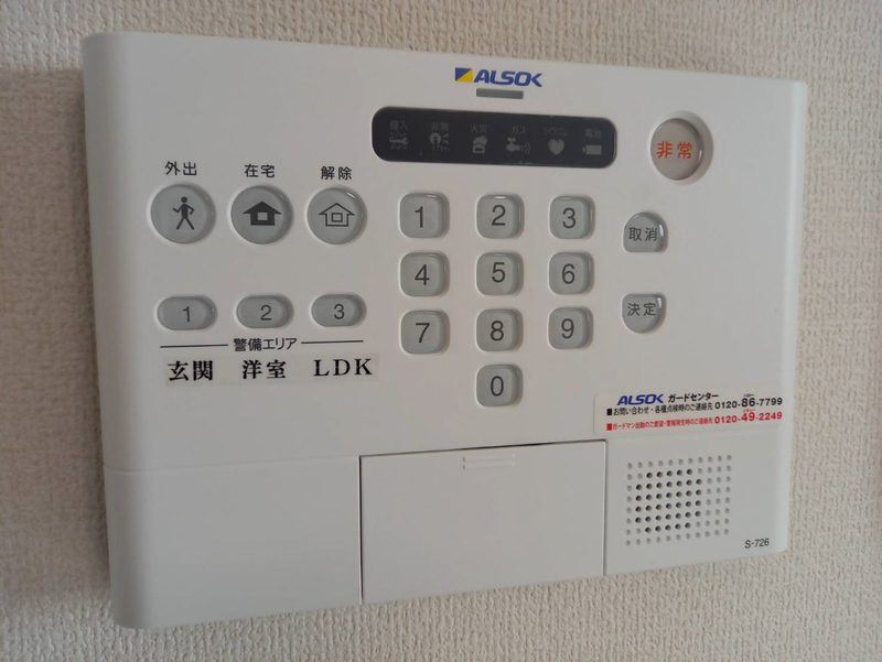 バルコニー・ベランダ 写真11