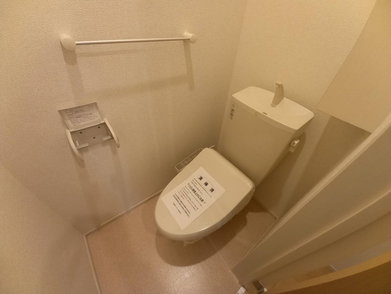 トイレ 写真12