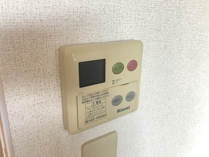 設備 写真19