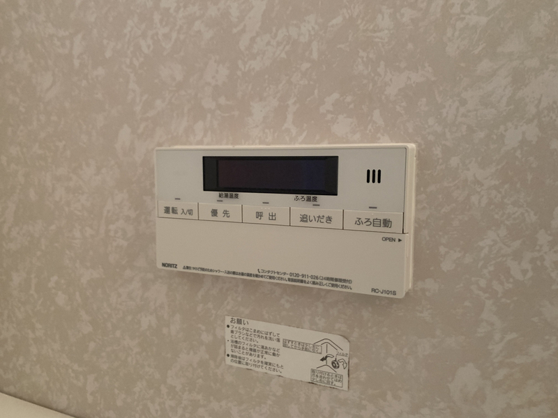 バス 写真11