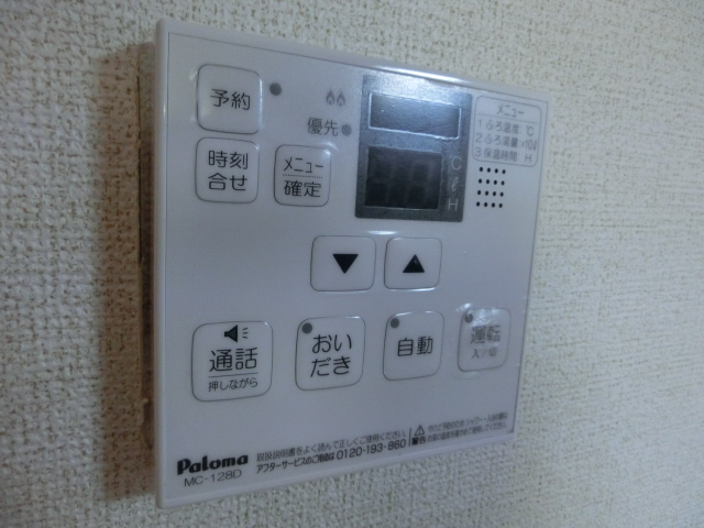 写真29