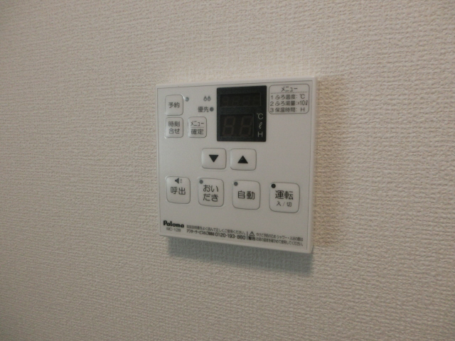 バス 写真13