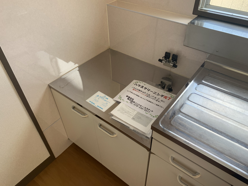 キッチン 写真5