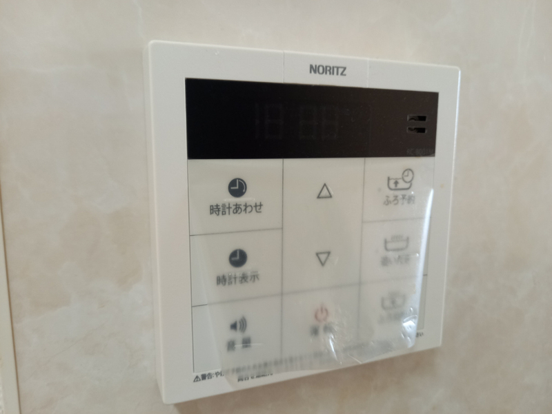 設備 写真19