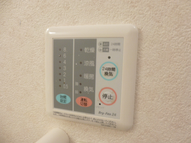 設備 写真18