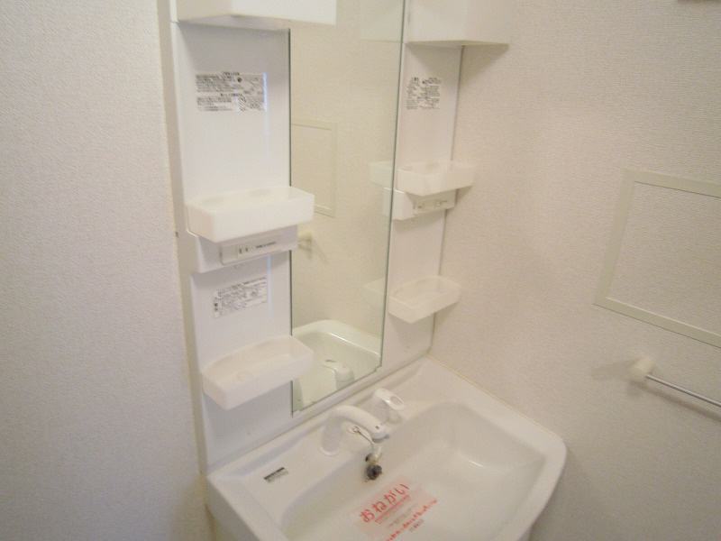 洗面所 写真8