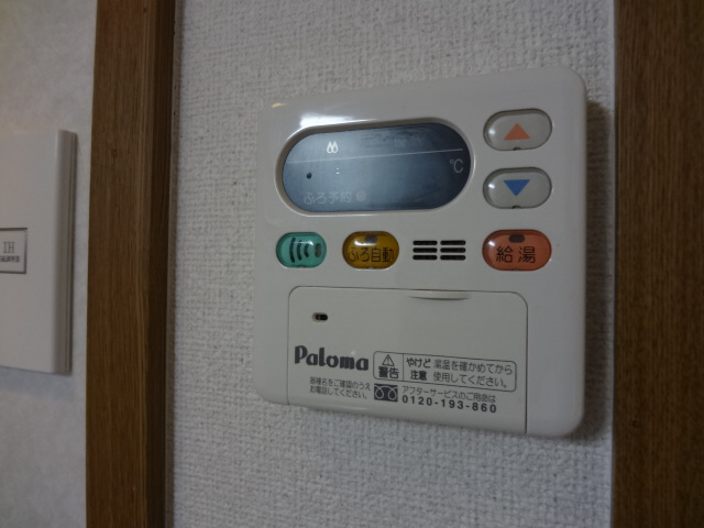 設備 写真18