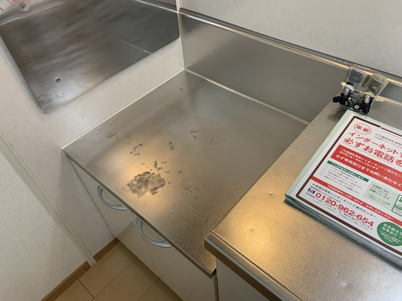 キッチン 写真5