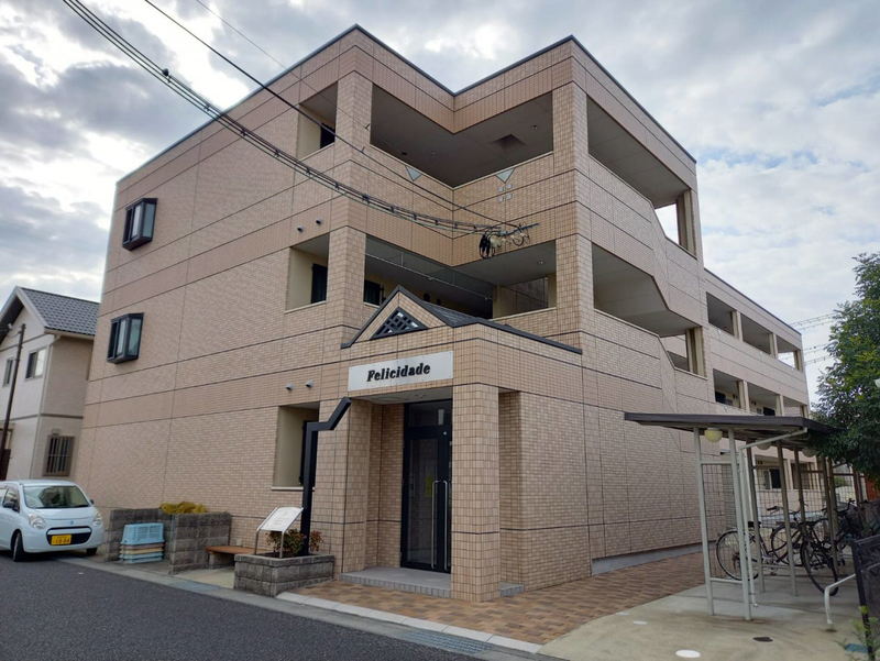 フェリシデーデ