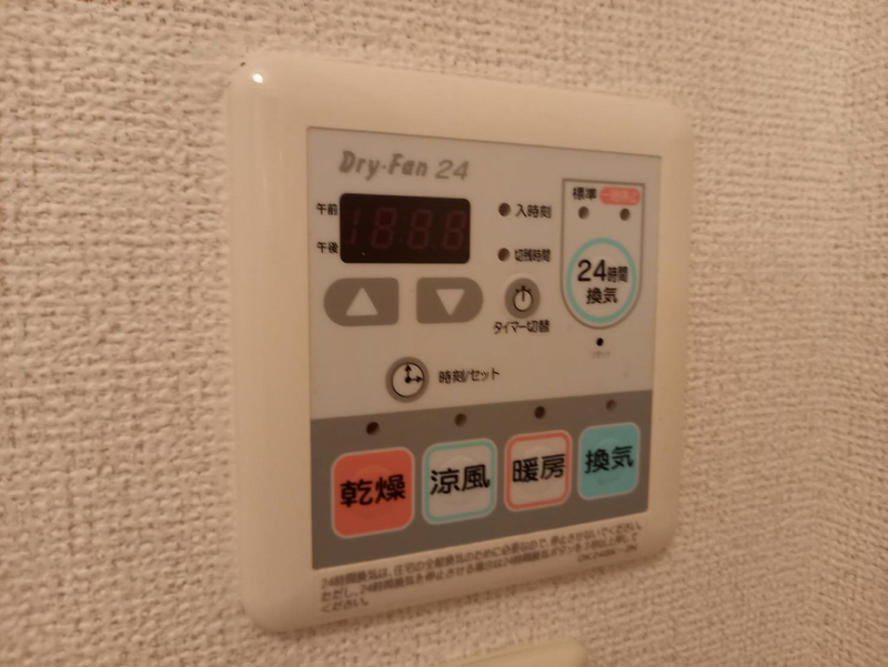 設備 写真19