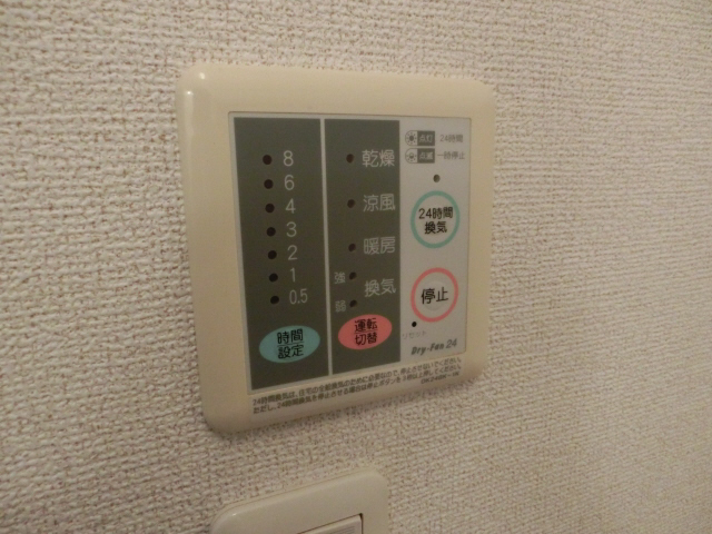 設備 写真20