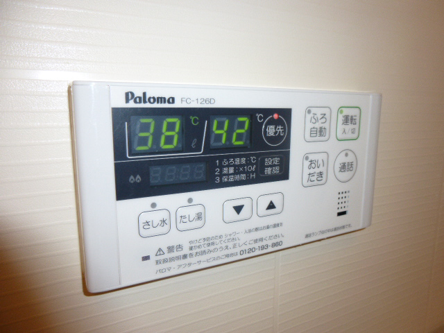 設備 写真19