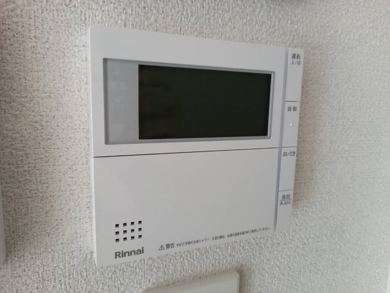 設備 写真18