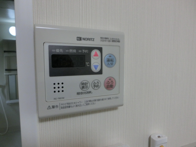 バス 写真13