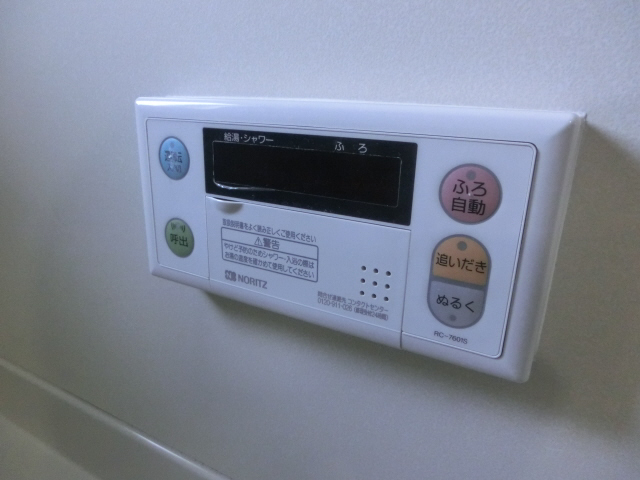 設備 写真20