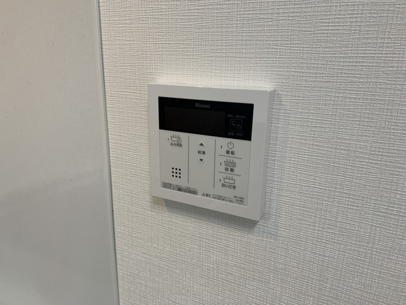 設備 写真18