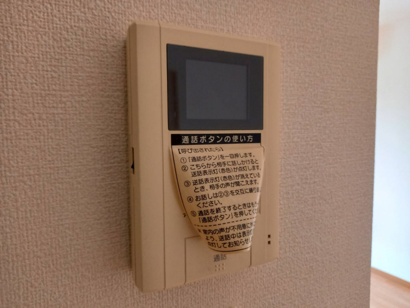 セキュリティ 写真18