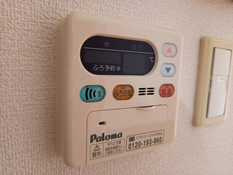 設備 写真20