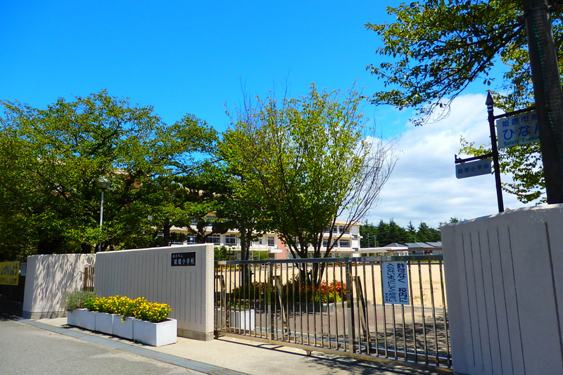 砥堀小学校まで848m (徒歩11分) 写真21