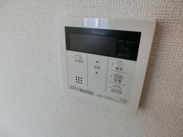 バス 写真13