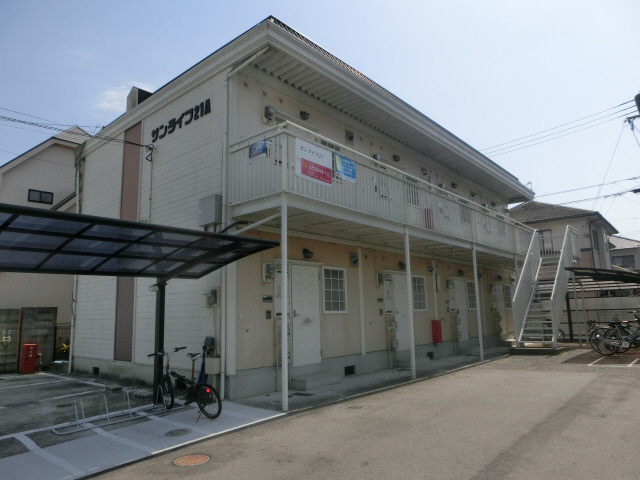 サンライフ２１Ａ