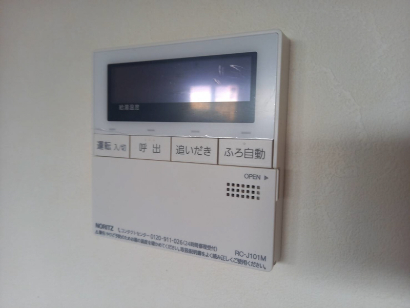 設備 写真19