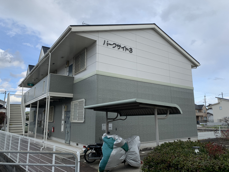 パークサイド３