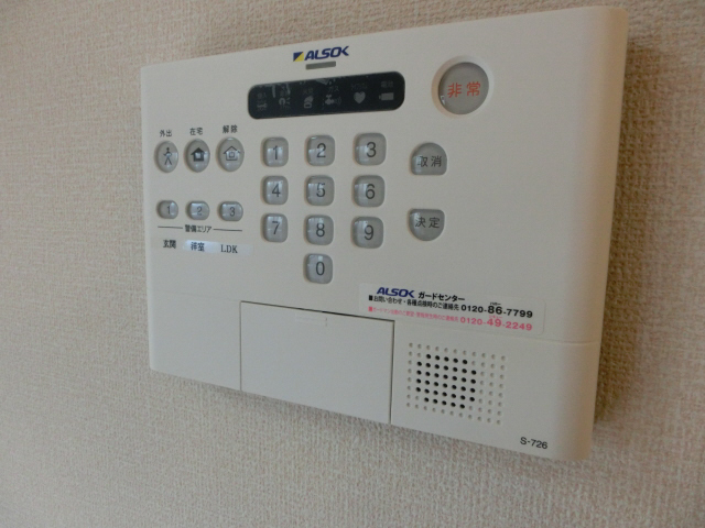 セキュリティ 写真19