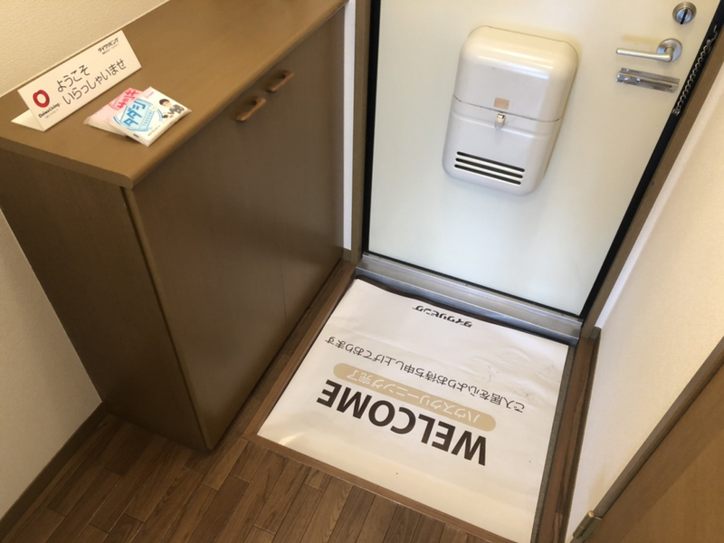 玄関 写真10